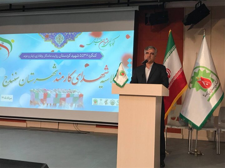 معاون استاندار کردستان: باید آرمانهای شهدا را به نسل آینده منتقل کنیم