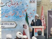 امام جمعه سنندج: مسجد می‌تواند به پایگاه حل مشکلات اجتماعی مردم تبدیل شود