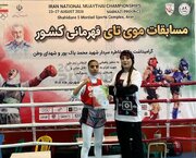 موی‌تای‌کار کردستانی در رقابت‌های قهرمانی کشور برنز گرفت