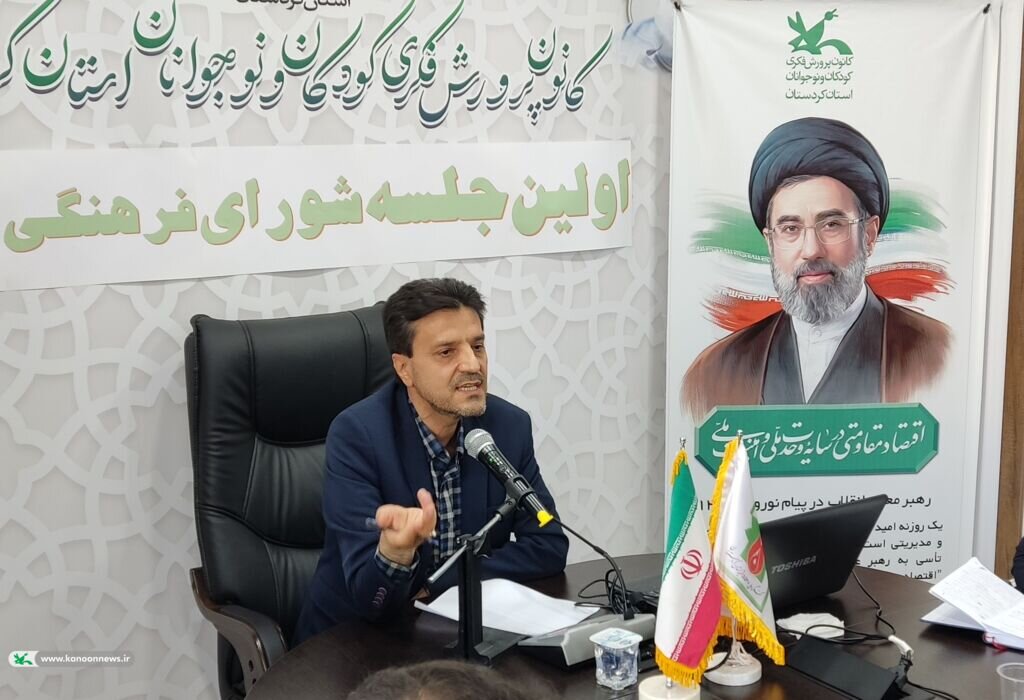 قصه‌های بومی کردستان در جشنواره «چیروک» روایت می‌شوند