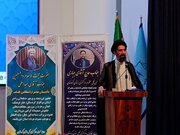 رئیس کل دادگستری کردستان: ۱۴.۵ همت حقوق دولتی معادن در استان وصول شد