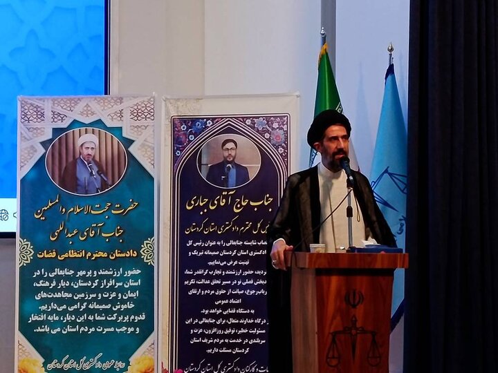 رئیس کل دادگستری کردستان: ۱۴.۵ همت حقوق دولتی معادن در استان وصول شد