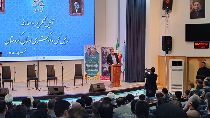 استاندار کردستان: انتصاب سه قاضی کردستانی به ریاست دادگستری استانهای دیگر مایه افتخار است
