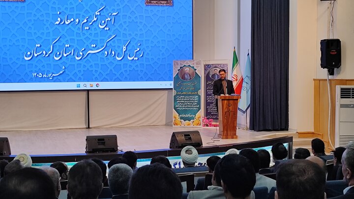 رئیس جدید دادگستری کردستان: امنیت پایدار با مردم‌پایه بودن محقق می‌شود