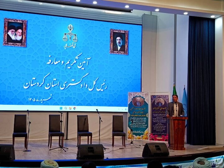 رئیس جدید دادگستری کردستان: امنیت پایدار با مردمپایه بودن محقق میشود
