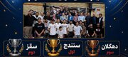 سنندج قهرمان مسابقات بوکس بزرگسالان استان کردستان شد