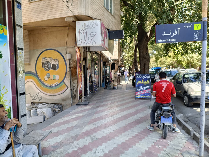 فعالیت بازار سنندج از سر گرفته شد