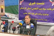 رسانه‌ها در جنگ‌های نوین نقش پیشران و روشنگر دارند