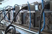 فعالیت غیرمجاز ۱۱ دستگاه ماینر معادل مصرف برق ۱۰۰ خانوار است