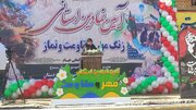 حشمتیان: در طول سال تحصیلی برای بررسی مسائل در کنار فرهنگیان کردستان حضور خواهم داشت