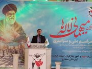 ۱۱۹ شهید در جریان جنگ ۱۲ روزه و جنگ رمضان به شهدای کردستان افزوده شد