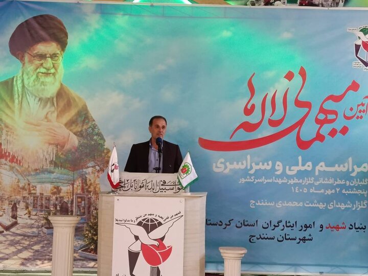 ۱۱۹ شهید در جریان جنگ ۱۲ روزه و جنگ رمضان به شهدای کردستان افزوده شد