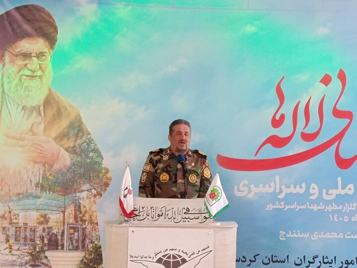 ۱۱۹ شهید در جریان جنگ ۱۲ روزه و جنگ رمضان به شهدای کردستان افزوده شد