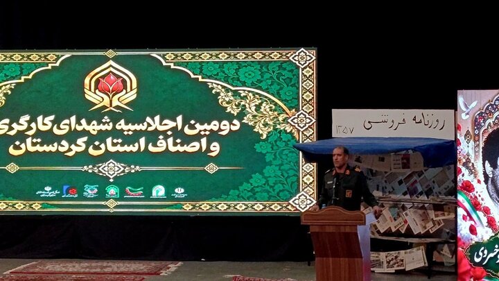 امنیت و تولید امروز مرهون فداکاری شهدا و تلاش جامعه کارگری است