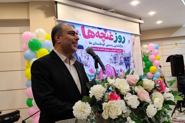 هیچ کودکی نباید به دلیل مشکلات اقتصادی از پیش‌ دبستانی محروم شود
