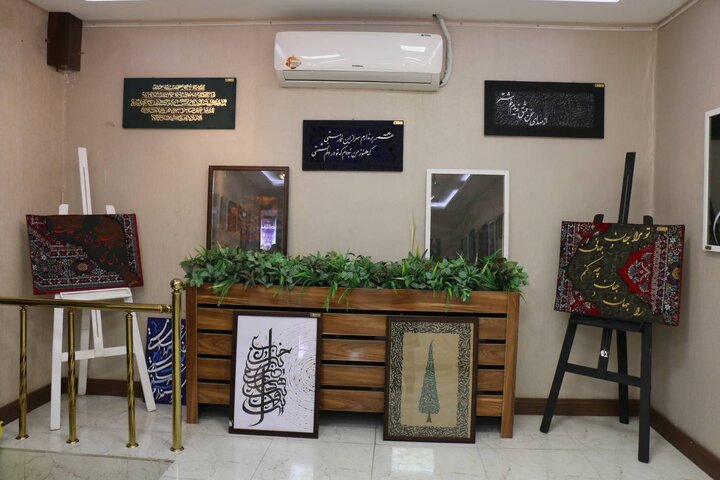 نمایشگاه کالیگرافی «خط و خلسه» در بیجار افتتاح شد