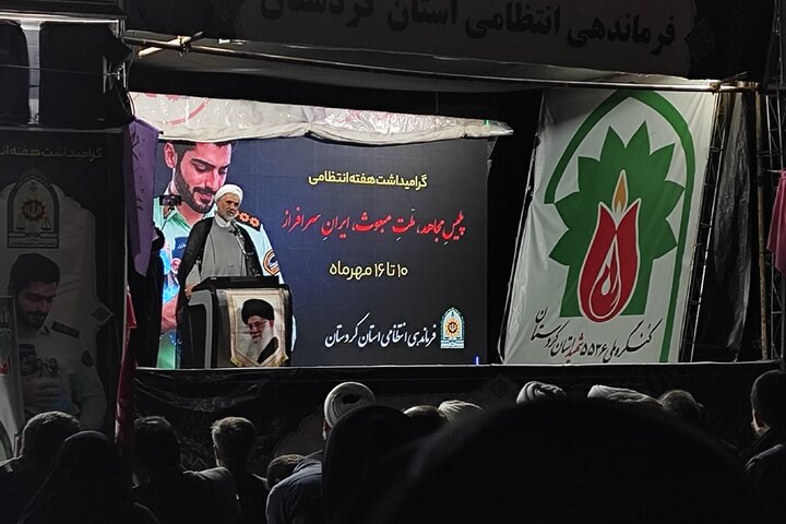 انقلاب اسلامی مدل جدیدی از حکمرانی را ارائه کرده است