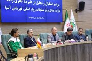 احیای ظرفیت‌های اسکی بیجار با حمایت همه دستگاه‌ها دنبال می‌شود