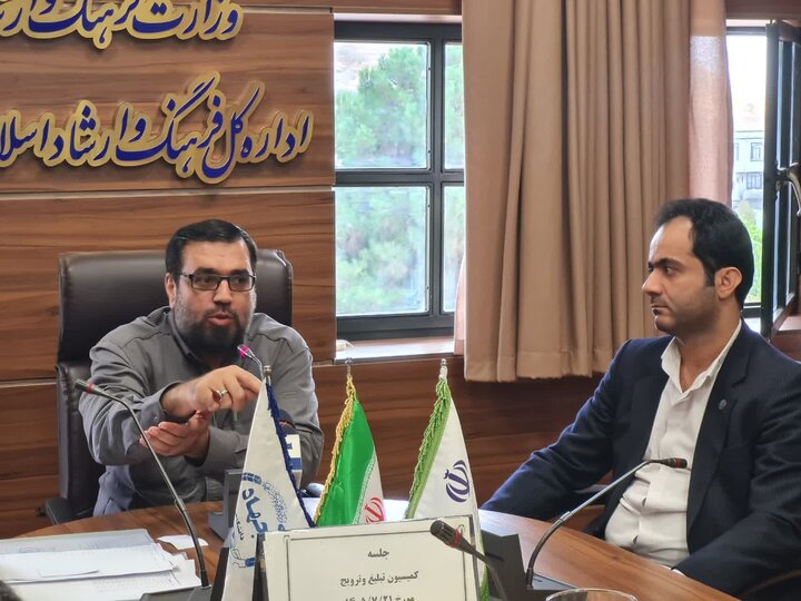 بهره‌گیری از تعالیم قرآن کریم در زندگی فردی و اجتماعی جدی‌تر گرفته شود