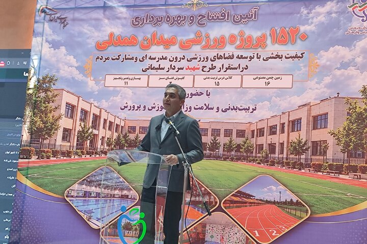 توسعه فضاهای ورزشی مدارس در سنندج با تلاش مدیران و حمایت مسئولان شتاب می‌گیرد