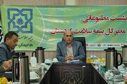 مدیرکل بیمه سلامت استان: ۸۱ هزار بیمار خاص و صعب‌العلاج در کردستان نشان‌دار شدند