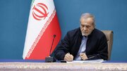 پزشکیان: زنان کرد بخشی جدایی‌ناپذیر از حافظه تاریخی و سرمایه اجتماعی ایران هستند