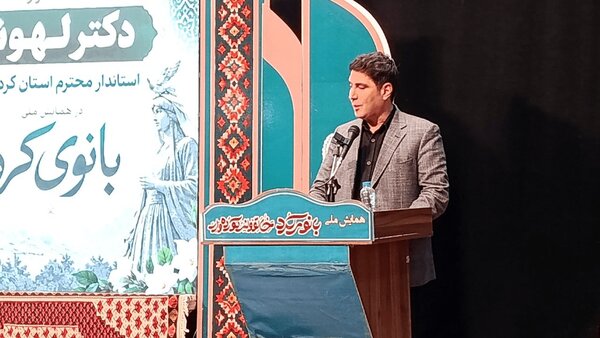 بانوی کرد سرمایهای بزرگ برای هویت ایرانی ـ اسلامی است