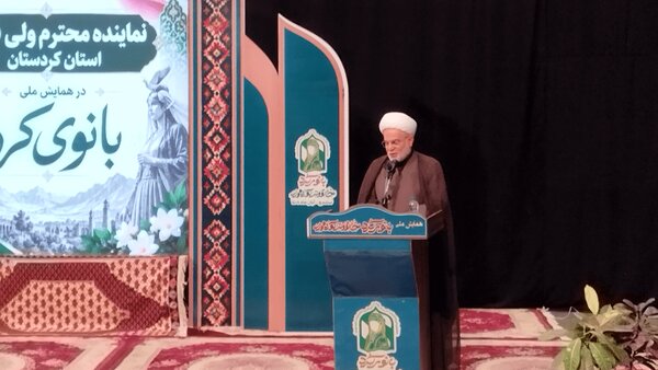 بانوی کرد سرمایهای بزرگ برای هویت ایرانی ـ اسلامی است