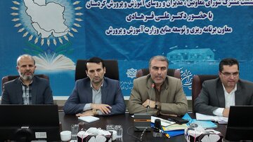 مدیرکل آموزش‌وپرورش کردستان: هیچ دانش‌آموزی نباید از تحصیل محروم بماند