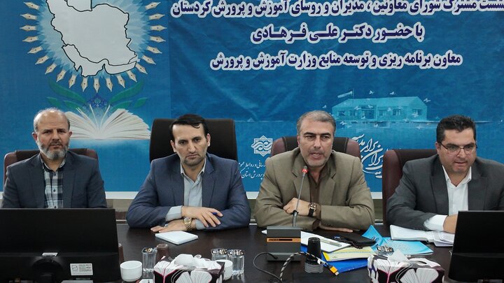 مدیرکل آموزش‌وپرورش کردستان: هیچ دانش‌آموزی نباید از تحصیل محروم بماند