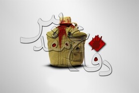 بازسازی عملیات بیت‌المقدس ۴ در لرستان