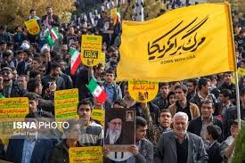 اعلام مسیرهای راهپیمایی ۱۳ آبان در لرستان