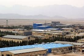 توسعه خوشه پلاستیک در لرستان