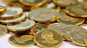 کشف ۷۰۰ قطعه سکه تقلبی در الیگودرز