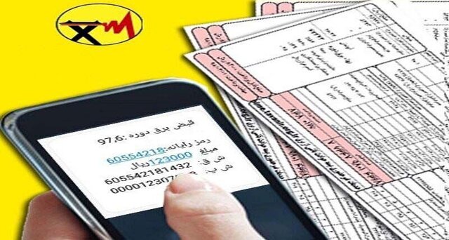 افزایش خدمات الکترونیکی شرکت‌های توزیع برق، گامی در راستای پیشگیری از شیوع کروناست 