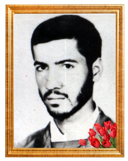 یادی از شهید سید حشمت اله موسوی