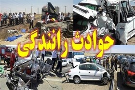 افزایش یک درصدی تلفات ناشی از حوادث رانندگی در لرستان