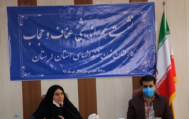 حجاب با آزادی‌های فردی منافات ندارد