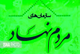 تشکیل ۴ سمن حوزه ورزش و جوانان در  بروجرد 