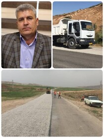 اجرای بیش از ۳۵ کیلومتر روکش حفاظتی چیپ سیل در لرستان