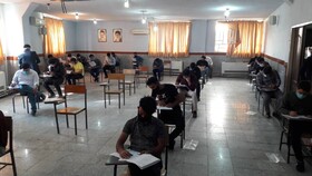 برگزاری آزمون استخدامی تامین اجتماعی در لرستان