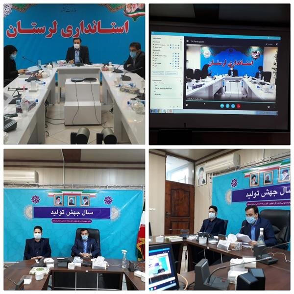 پرداخت ۱۸۴ میلیارد تومان تسهیلات کرونا در لرستان
