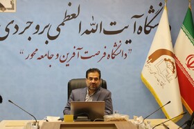 دوران دانشجویی یکی از دوران طلایی زندگی است