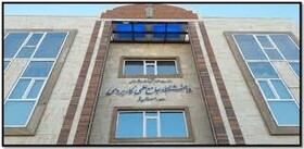 دانشگاه علمی کاربردی، کاربردی مشکلی از جامعه را مرتفع سازد
