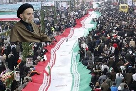 بیانیه‌ مسئولان لرستان به‌مناسبت حماسه ۹ دی