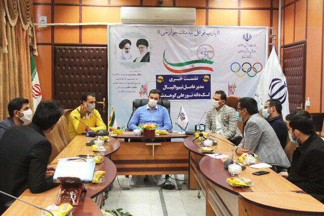 چند نسل از والیبال لرستان سوخت