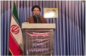 قدرت‌های بزرگ دنیا، ایران اسلامی را مانع اهداف شوم خود می‌دانند
