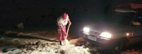 امدادرسانی به بیش از ۲۰۰ نفر در برف و کولاک