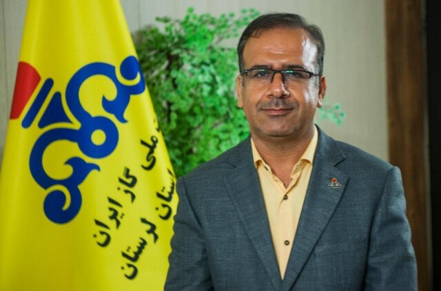 افزایش ۲۱ درصدی مصرف گاز در لرستان