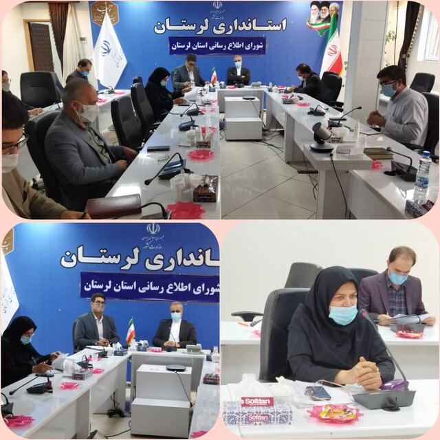 لرستان، پایلوت طرح نظام ارجاع پزشک خانواده در بیمه سلامت همگانی شد